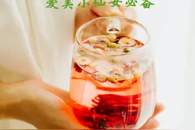居家养生茶饮推荐，在家不要闲着图片
