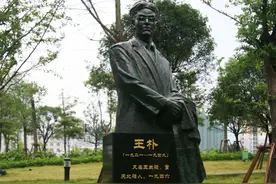 这个“富二代”用生命捍卫信仰图片