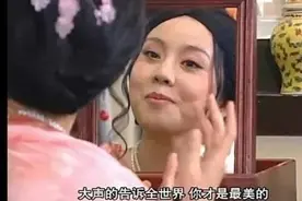 “你说我普通且自信，是不是在骂我？”图片
