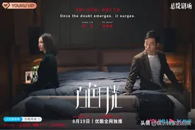 喻恩泰没有姜文的命，却得了姜文的“病”图片