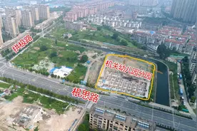 泰州又一幼儿园开工建设图片