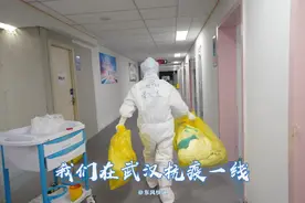 东风快递原创MV《勇敢的你》图片