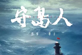 以凡人之躯，比肩神明的那位中国民兵，终于拍成电影了图片