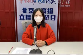 【高职自主招生】北京财贸职业学院： 专业紧扣发展需求图片
