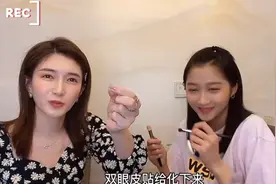 关晓彤为江疏影化妆，手法失误被网友嘲讽难看！江疏影反应显情商图片