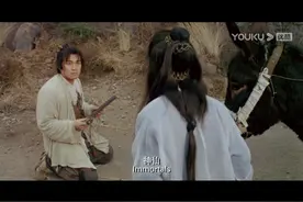 大话西游：多年以后明白，至尊宝的改变不是因为紫霞，是因为他图片