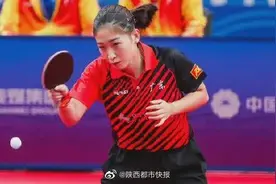 十四运会#刘诗雯今日首战3比0获胜#图片
