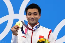 曹缘、孙梦雅、徐晓诗夺冠！中国38金稳居第一，力压美日图片