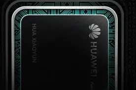 华为钱包推出华为信用卡，进军消费金融还是打造支付闭环？图片
