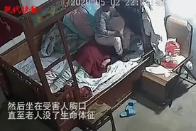 常州83岁老人与夺命保姆：雇佣8天 相识十余年图片