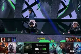LOL：DK余震塔姆差点背大锅，阿P两次被秒C9优势遭翻盘图片