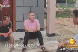 第八届海南省道德模范候选人事迹展播丨陈霄：用生命践行为人民服务的初心使命图片