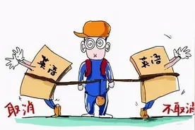 将英语“踢出”主科，历史和物理变成主科会怎样？老师的话很现实图片
