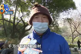 三单超时要被扣掉1500，骑手希望公司再看看图片
