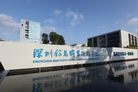 同样是大专，“高等专科”和“职业技术学院”有何区别？差距不小图片