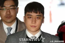 Bigbang李胜利迎来首次审判，性交易、远征赌博等8项罪名图片