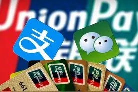 终于明白了！为啥微信支付宝在国内流行，到国外却无人问津？图片