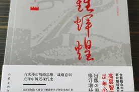 《苦难辉煌》图片