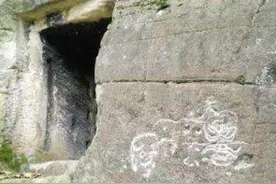 三峡发现古墓葬群，"蒙古包"惊现重庆！专家也不知它们有何用图片