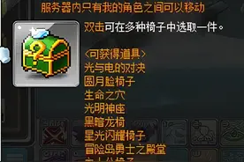近期活动一览图片