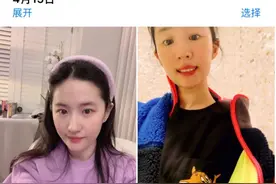 长得和刘亦菲很像是一种什么体验？可脸型可五官可气质图片