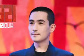 终于来了！《纵有疾风起》强势来袭！靳东宋佳倪大红朱珠联手参演图片