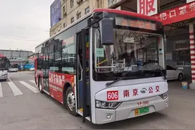 速看！江北新增一条公交线路！图片