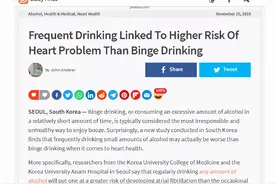 不喝“大酒”就没事了？调查978万人发现：“常喝小酒”危害更大图片