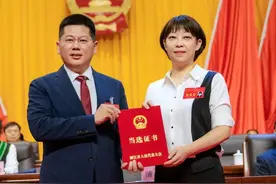 苏永忠当选丽江市长图片