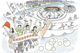 亚洲当惊钱塘殊图片