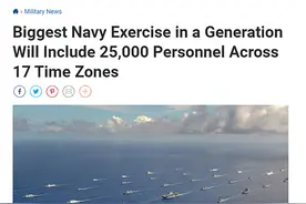 跑来南海大做文章？南海突现大量外国军舰，在中国家门口“撒野”图片
