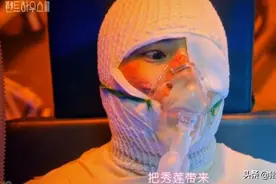 洛根李醒了！吴允熙是周丹泰妹妹！《顶楼3》第7集又是真香定律了图片