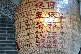 田蚡，叫你一声小人，你敢答应吗？图片