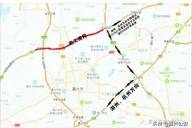 注意！下周一起，嘉兴高速这些路段封闭施工，绕行提前看这里！图片