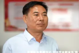 《民法典》设立“好人条款” 让英雄不再流血又流泪图片