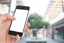 冒充银联的李鬼碰一碰App应当谨慎使用和加盟！图片