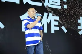磨铁透露当年明月收入:三年版税4280万,去年末有5980万款项未结算图片