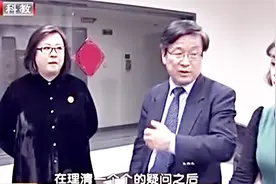 律师说，你们不满意也好，没房住也好，那是你们自己的事！视频封面