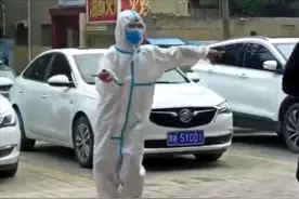 人民日报点赞！跳拉丁舞的72岁大爷，是咱退役军人图片
