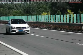 小伙高速上一脚油门奔驰狂飙到188km/h被记12分，被查获时还一脸茫然图片