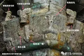 从新出三星堆青铜尊上的原始苯教形象说起图片