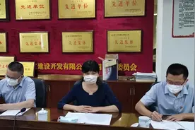 厦门市政开发公司下属房地产公司党支部党员挂钩联系建设项目活动启动仪式顺利举行图片