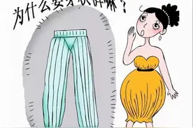 男人有多爱买打底裤？唯品会数据曝光，这群人终究藏不住了图片