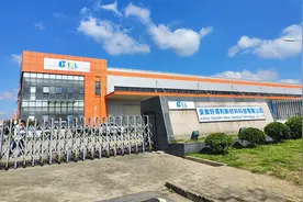 政策利好百亿降解塑料市场，好得利郑荣志解读蓝海中的机遇与无序图片