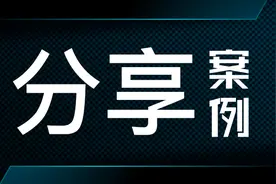 一个网络运维工程师的自述图片