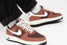 格子日报：高颜值红蛇 AF1 已发售；Sacai x Nike 联名服饰曝光图片