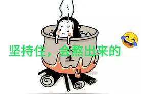 村里的哑巴大难不死，老人们感叹，天生天养的人，生命力顽强图片