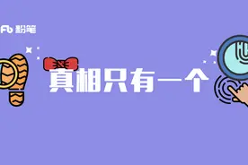 判断正确率低于85%的，来看看大神的经验图片