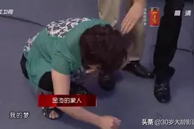 导师转身母亲下跪，因《好声音》爆红的“农村美女教师”去哪了？图片