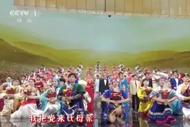 是谁把雪域高原从炼狱变为人间？图片